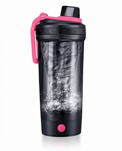Bouteille shaker électrique rechargeable par USB 450 ml, gobelet mélangeur vortex, lumière colorée, pour la salle de sport, le fitness, les protéines en poudre - Product Image 1
