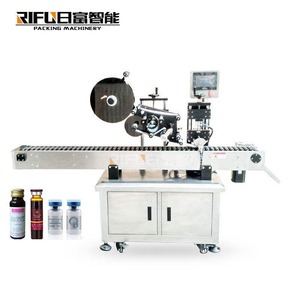 Máy Dán Nhãn Tự Động Quảng Châu Giảm Giá Mạnh Máy Dán Nhãn Trên Và Dưới Có Thiết Bị Quấn Quanh - Product Image 4