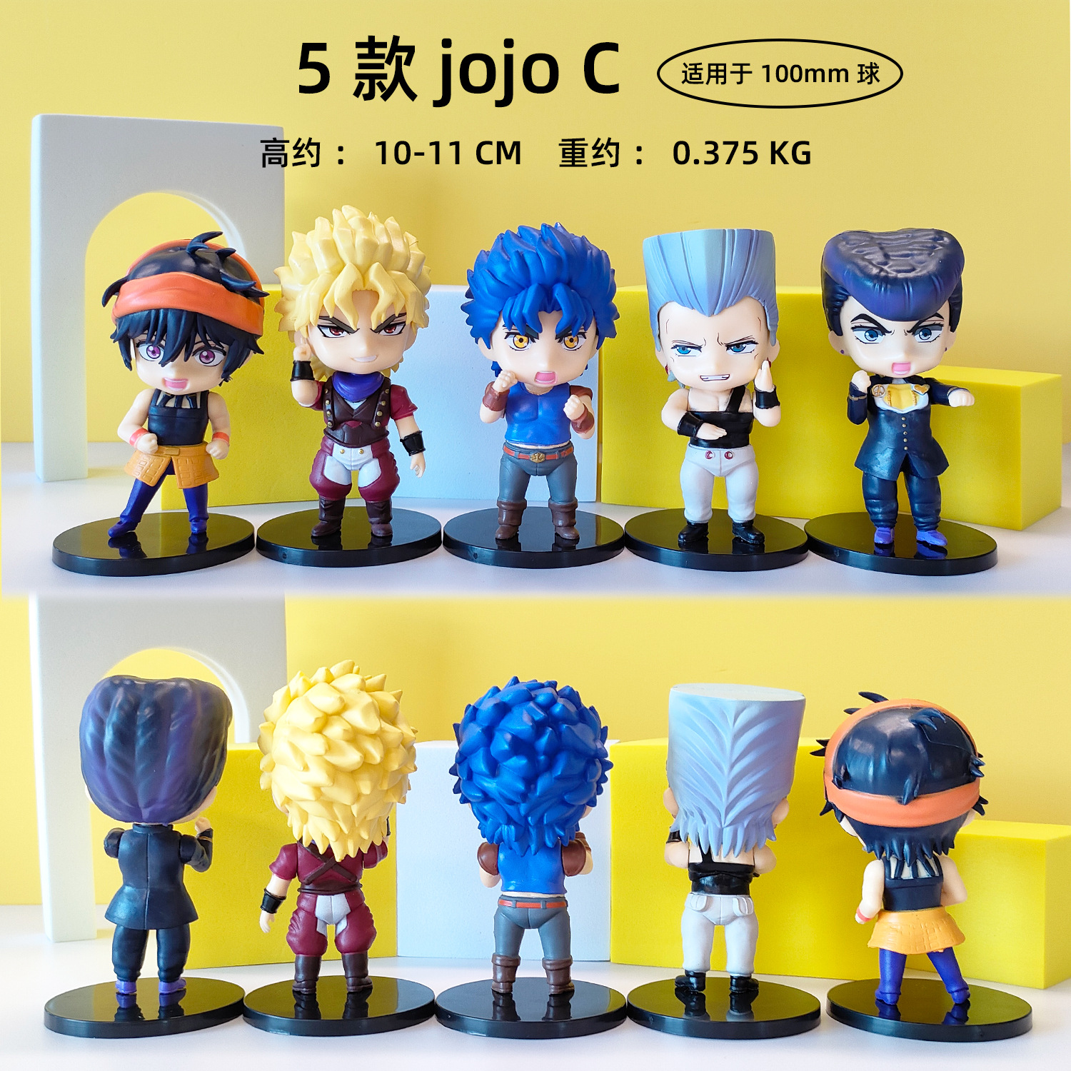 Wholesale JOJO Bizarre Adventure Golden Wind Mini PVC Figure Set