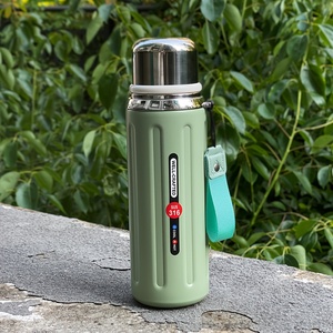 Botella Térmica de 800 ml, Material SUS 316, Portátil con Correa de Transporte, para Deportes al Aire Libre, Taza <span class=keywords><strong>Romana</strong></span> para Té - Product Image 1