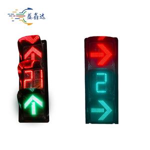 Solution de gestion du trafic LED rouge/jaune/vert de feu de signalisation industriel de 8/12 pouces - Product Image 2