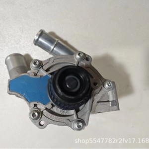 Bomba de agua Geely 10160539601016053961JLE-4G18TDC para Boyue Borui Emgrand, pieza de repuesto nueva - Product Image 2