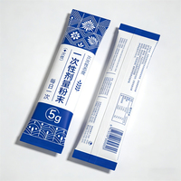 Emballage personnalisé, poudre fonctionnelle protéinée, complément nutritionnel à fibres alimentaires, en sachet individuel