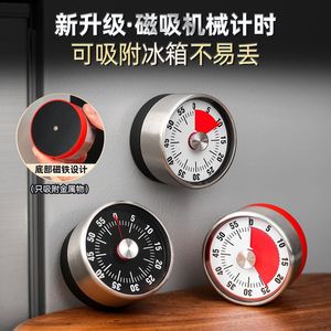 Minuteur mécanique en acier inoxydable 60 min avec alarme sonore pour la cuisine - Product Image 3