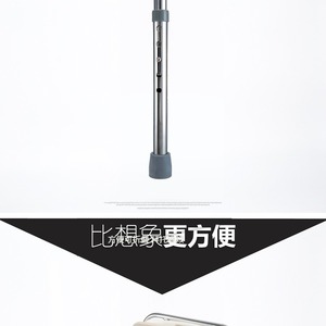 Aluminum Alloy <b>Commode</b> Chair <b>Folding</b> Lightweight Non Slip For Elderly Pregnant Disabled Hospital Use - Product Image 3