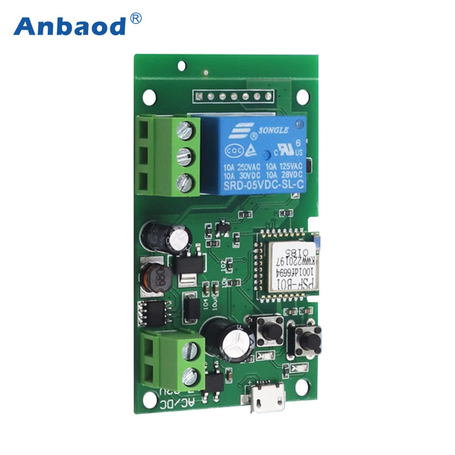 Remote Wireless New Function Remote Control 2.4G WIFI Module Controller USB Interface or 12V Power Supply Low Power Consumption