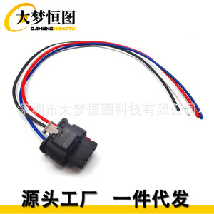 Camshaft Position Sensor Connector Wiring <b>Harness</b> 05149141AF For Volkswagen PC950 Dodge Ram PVC Insulation IP65 - Product Image 2