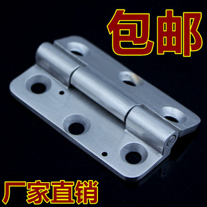 Bisagras Industriales Xinjieliang CL163 de Acero Inoxidable 304 con Apertura de 180 Grados para Gabinetes de Equipos - Product Image 5