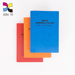 Demanda <span class=keywords><strong>de</strong></span> impresión <span class=keywords><strong>de</strong></span> fábrica Servicios <span class=keywords><strong>de</strong></span> publicación personalizados Libros <span class=keywords><strong>de</strong></span> tapa dura <span class=keywords><strong>de</strong></span> cuero PU para leer Diseño <span class=keywords><strong>de</strong></span> cubierta personalizado - Product Image 1