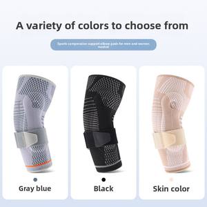 Soporte <span class=keywords><strong>de</strong></span> <span class=keywords><strong>Codo</strong></span> <span class=keywords><strong>de</strong></span> Compresión <span class=keywords><strong>de</strong></span> Silicona Tejida en 3D para Entrenamiento Deportivo - Protege Contra Lesiones Deportivas y Reduce la Carga para Atletas - Product Image 3