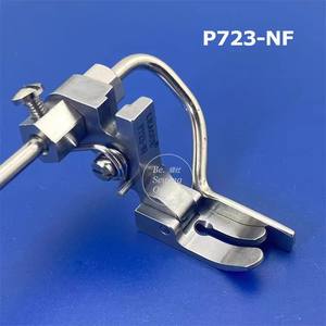 P723-NF 퀼터 니들 피드 프레서 풋, 산업용 싱글 니들 록스티치 재봉틀 부품용 좌우 가이드 포함 - Product Image 2