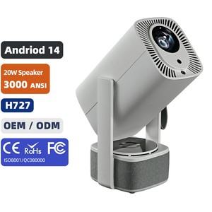 โปรเจคเตอร์แอนดรอยด์ 2 in 1 รุ่นใหม่ล่าสุด ปี 2026 ความละเอียด 4K หน่วยความจำ 2+32GB รองรับความละเอียด Native 1080P จอ LCD ลำโพงบลูทูธ 20W รองรับ WIFI 5G มาตรฐาน CE ROHS สมาร์ททีวี AUN A005 Pro - Product Image 1