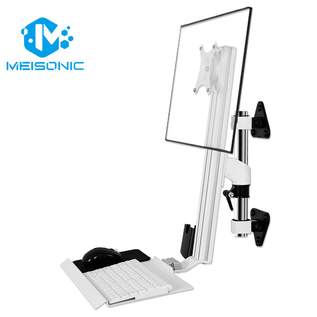 ME178-300mm-450 White Aluminum Tube LCD Display Holder 300mm Wall Mounted with Foldable Keyboard New Product
