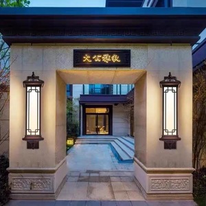 Outdoor Wall Lamp <b>LED</b> Aluminum Alloy Solar Powered 3500K Warm White <b>Light</b> Tempered Glass Dimmable Garden Decoration Wall - Product Image 1