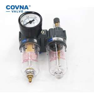 ชุดกรองอากาศ COVNA AFC2000 ใหม่ พร้อมวาล์วและตัวควบคุมแรงดันแบบรวม - Product Image 1
