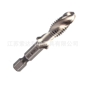 Brocas Multiusos con Recubrimiento de Titanio, Métricas, con Vástago Hexagonal, para Materiales Sintéticos y Grafito - Product Image 4