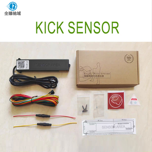 유니버설 카 트렁크 풋 킥 센서, 오리지널 팩토리 스트럿과 호환되는 풋 킥으로 전기 테일게이트 열기 - Product Image 2