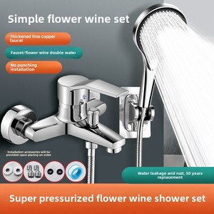 Набор водонагревателей - Product Image 2