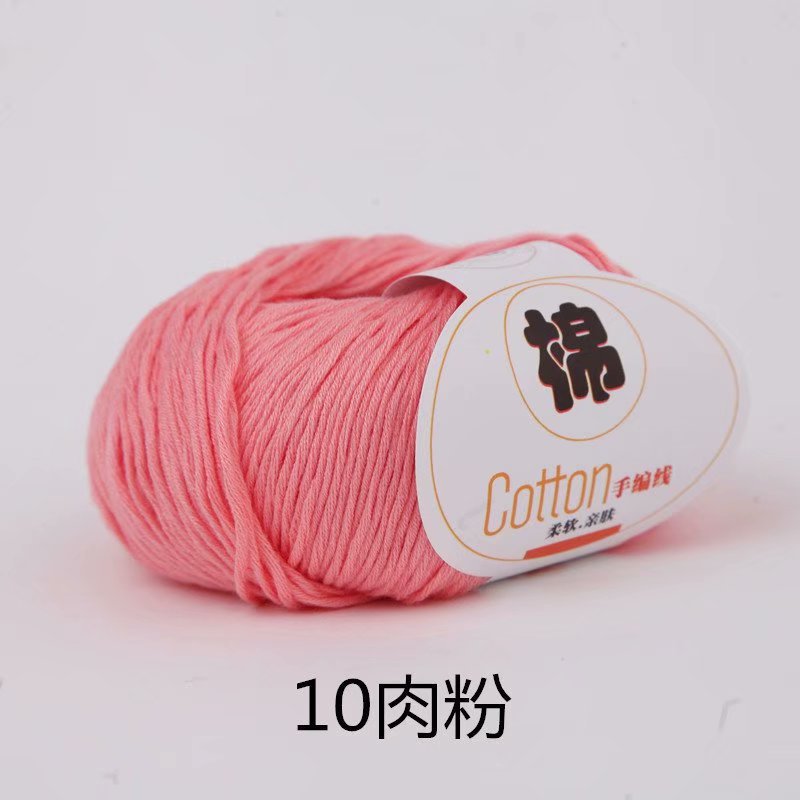 10 poudre de viande