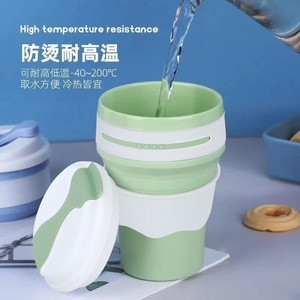 Foldable Water Cup 101-500ml Heat Resistant Travel Camping Outdoor Use - Product Image 1