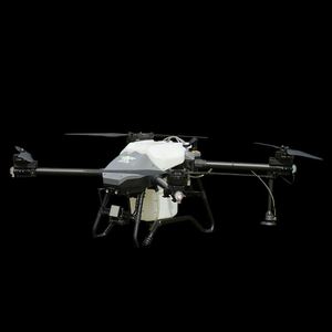 Vesta F20 F30 Combo Agriculture Agricultural Payload Sprayer Drone 20L tank 42kg Spreading Payload Dual Atomized Spraying System - Product Image 1