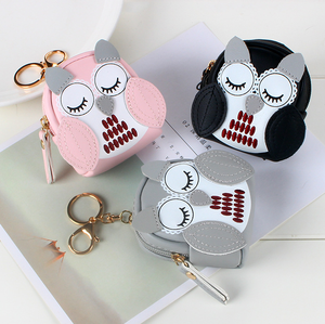 Mini sac à dos, porte-monnaie, inventaire, mignon, en forme de hibou de dessin animé, mini portefeuille pour enfants, porte-monnaie en cuir PU - Product Image 1