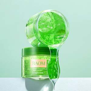 Masque facial vert de beauté, soin de la peau hydratant et éclaircissant naturel biologique à base d'algues marines à grandes feuilles, marque privée BAOM - Product Image 1