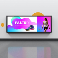 Écran LCD tactile horizontal étiré Android commercial pleine taille pour intérieur, garantie 1 an, SDK Marketing