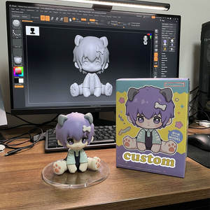 Venta al por mayor bebé tres <span class=keywords><strong>V3</strong></span> caja ciega de peluche lindo vinilo cara felpa misteriosa sorpresa figura colección modelo Kawaii Guess muñeca juguete - Product Image 2