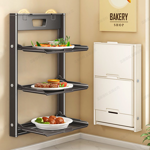 Kitchen Foldable Wall Mount Shelf With Tray Multi Layer Storage For Serving Dishes No Drilling Required - Product Image 3