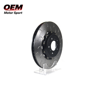 Disques et rotors de frein de voiture : Disques de frein arrière bimétalliques ondulés de 375 mm pour les roues avant - Compatibles avec Audi A6, A8, Q7, Q8 - Product Image 3
