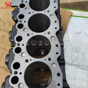 Bloc-cylindres Clawengine Niss TD27 pour moteur Terrano Navara D21 Caravan 2.7L 4 cylindres diesel, expédition depuis Hong Kong - Product Image 5