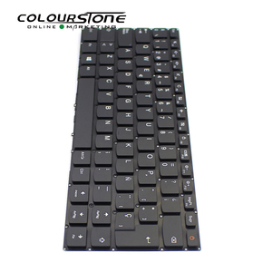 110-14 SP Layout Clavier de remplacement pour ordinateur portable 110 110-14 110-14ISK 110-14AST 110-14IKB 110-14IBR Clavier espagnol pour ordinateur portable - Product Image 6
