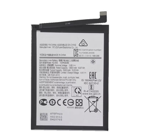 Batería de repuesto HQ-50S de 5000mAh al por mayor para teléfonos Samsung Galaxy A02S M02S M025 M025F F02S A025F A025M A025G - Product Image 1