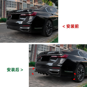 Alerón Trasero para BMW Serie 7 G11 G12 M Sport 2019-2022, Material ABS con Acabado Negro Piano y Textura de Fibra de Carbono - Product Image 4