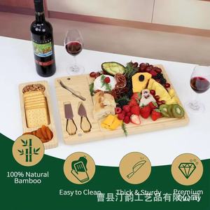Bamboo cheese tray, sushi/Japanese food tray with knife, household <b>wooden</b> cutting board/<b>slicing</b> board, cooked food assembly - Product Image 2