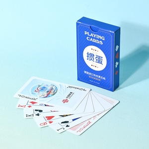 Cartes à Jouer Personnalisées Noyau Noir Allemand 62x87mm Coins Arrondis Impression Logo d'Entreprise Exclusif Guandan Game - Product Image 3
