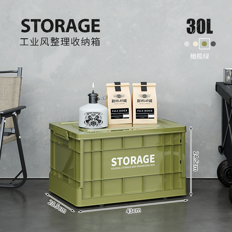 Modello alto 43 cm - verde