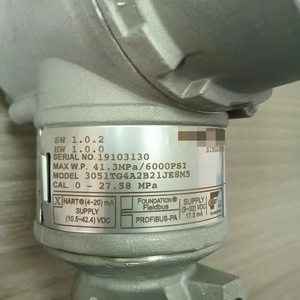 ประสิทธิภาพสูง รุ่นใหม่ 3051TG อินไลน์ - Product Image 6
