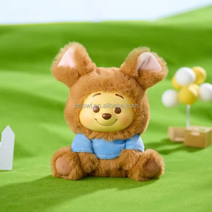 100% Original MINI, Figuras <span class=keywords><strong>de</strong></span> la Serie Oficial Win Neie Mischief Diary, Caja Ciega <span class=keywords><strong>de</strong></span> Peluche <span class=keywords><strong>de</strong></span> Vinilo, Juguetes <span class=keywords><strong>de</strong></span> Animales, Caja Misteriosa - Product Image 3