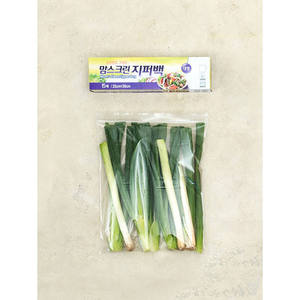 20 unidades de envases de plástico 1.000 ganados cada uno - Product Image 1