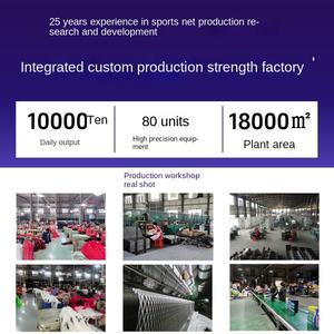 עמיד בייסבול צנוד <span class=keywords><strong>l</strong></span> נטו 117x29 x14 ס "מ נייד מקורה/בחוץ חבטות למתחילים - Product Image 4