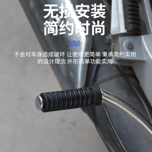 ปลอกยางคันสตาร์ทสำหรับควบคุมการจุดระเบิดรถจักรยานยนต์กันลื่น QDGT01 - Product Image 3