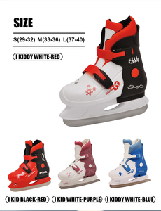 Patins à <span class=keywords><strong>glace</strong></span> professionnels de hockey sur <span class=keywords><strong>glace</strong></span>, nouveau design 2026, <span class=keywords><strong>prix</strong></span> de gros, nouveau style, patins pour adultes à la mode - Product Image 5