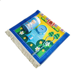 Ensemble de tapis de prière pour enfants, tapis de prière islamique pour enfants, design coloré de dessins animés avec boîte-<span class=keywords><strong>cadeau</strong></span> cylindrique - Product Image 6