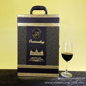 Luxury PU Wine <b>Gift</b> <b>Box</b> with Glass Holders, Piano Finish, Orange Red <b>Black</b> Checkered Design for 1 or 2 Bottles - Product Image 2