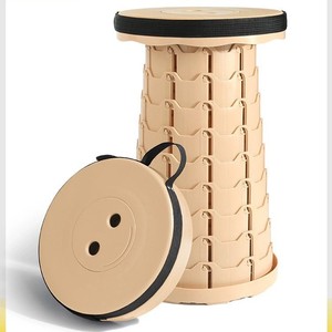 Sgabello Telescopico Pieghevole Portatile per Campeggio e Escursionismo, Sedia Pieghevole per Esterni - Product Image 1