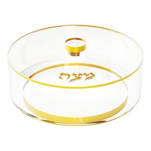 Exquis Juif Matzah Cas Argent Base Acrylique Pessah Table Décoratif Rond <span class=keywords><strong>Matza</strong></span> Titulaire Boîte - Product Image 1