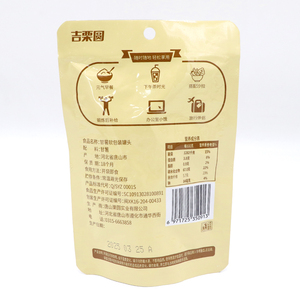 Spuntini pronti da <span class=keywords><strong>mangiare</strong></span> sani e di alta qualità confezionati di patate dolci frutta secca - Product Image 2