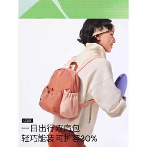 Sac à dos léger pour le travail, les déplacements, décontracté, couleur unie, sac à dos pour femme, compartiment intérieur 20-35L, résistant à l'eau - Product Image 5